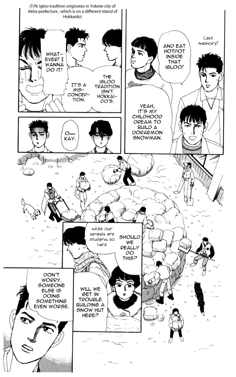 Doubutsu no Oishasan Chapter 68 11